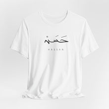 Load image into Gallery viewer, 008 - Hassan