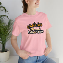 Load image into Gallery viewer, 003 - Not blind