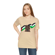 Load image into Gallery viewer, 002 - Pertra - Jordan