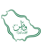 Load image into Gallery viewer, 001 - KSA