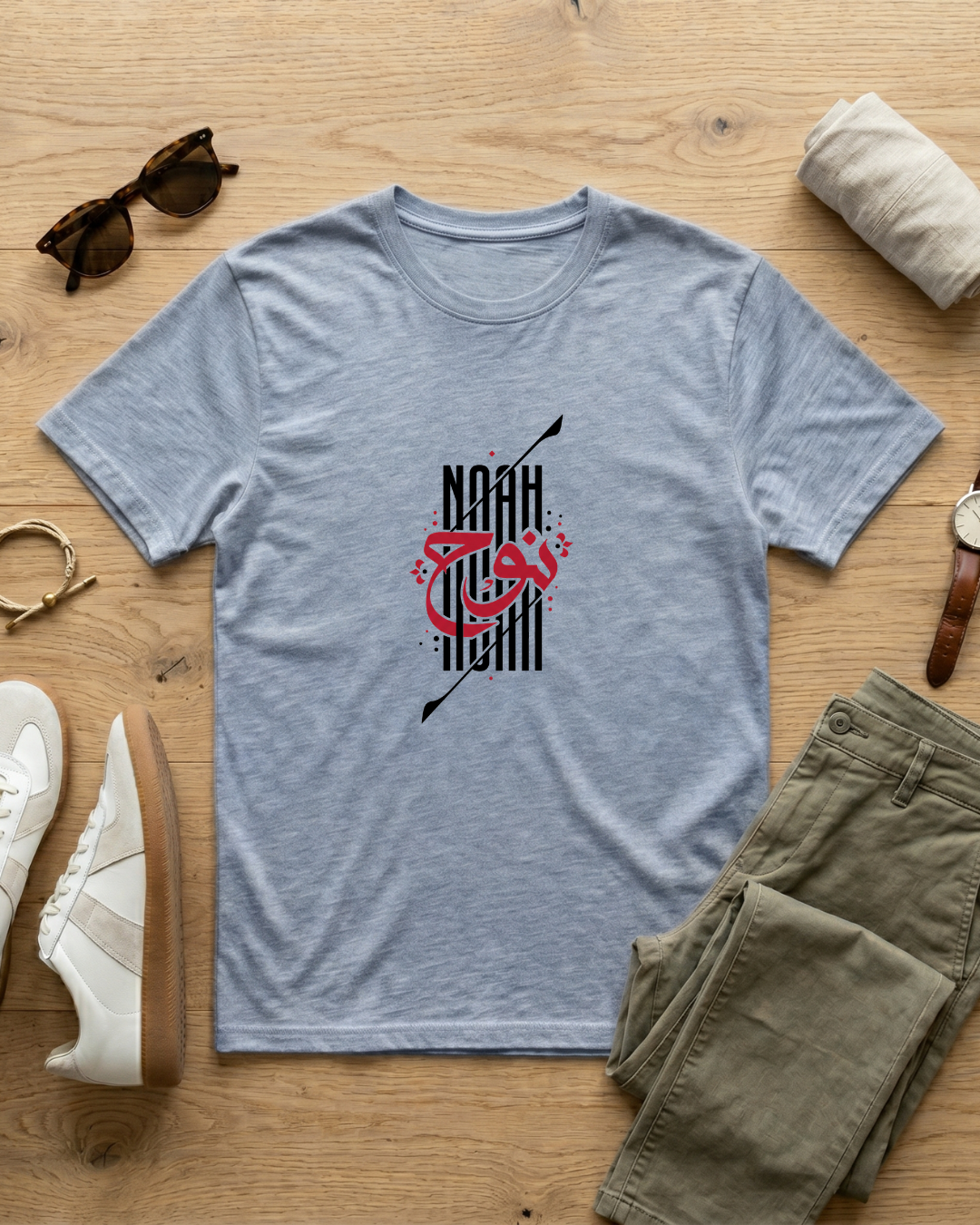 Noah - Arabic Calligraphy T-Shirt
