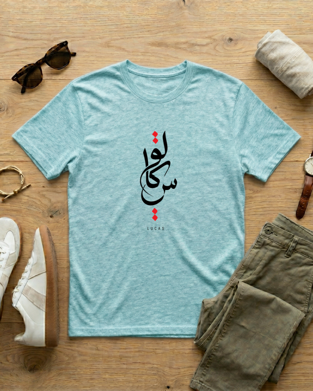 Lucas - Arabic Calligraphy T-Shirt
