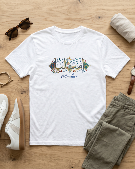 Amelia - Arabic Calligraphy T-Shirt