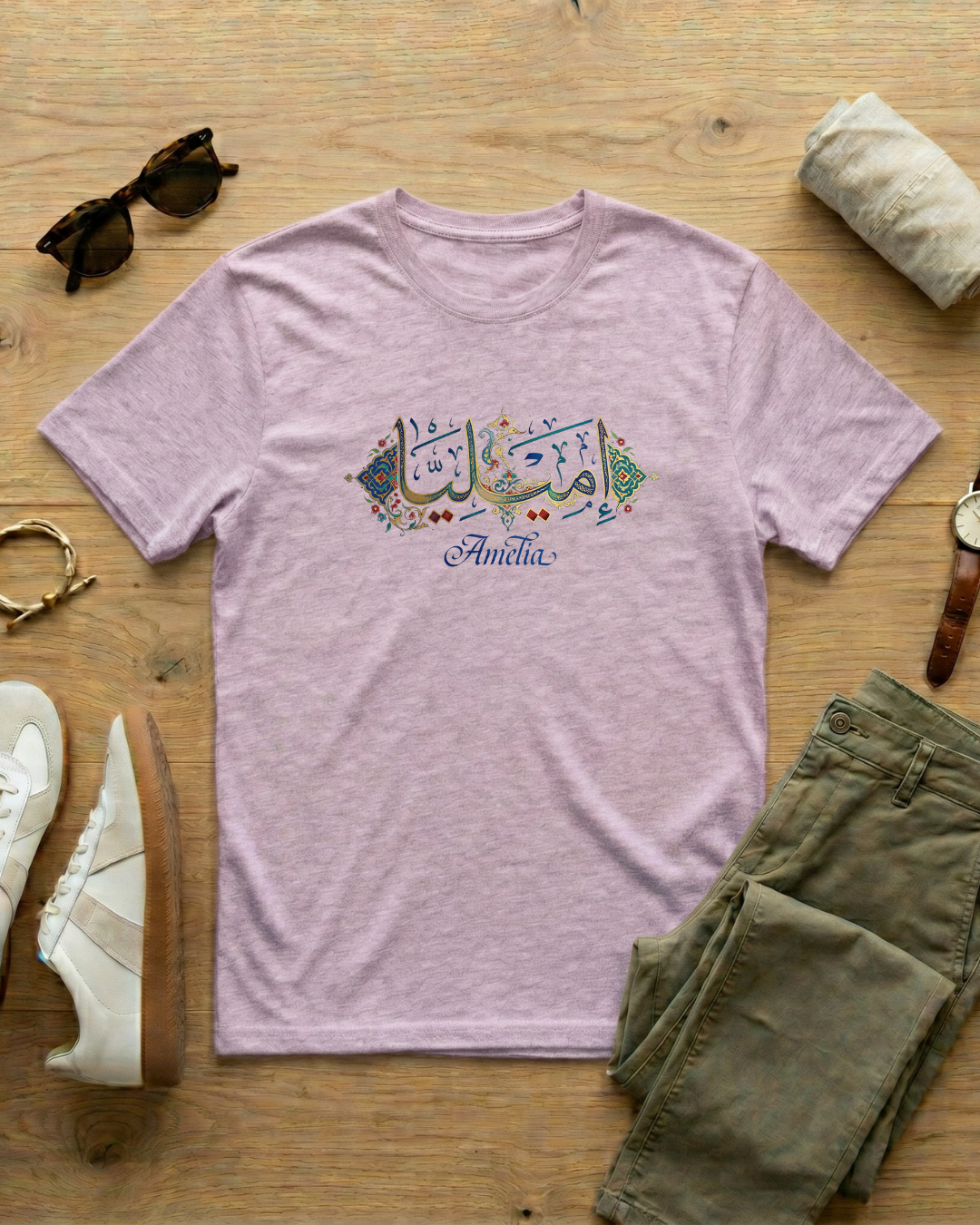 Amelia - Arabic Calligraphy T-Shirt