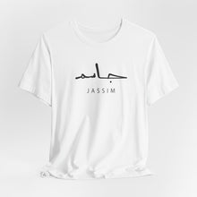 Load image into Gallery viewer, 011 - Jassim