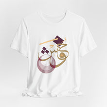 Load image into Gallery viewer, 026 - Nice