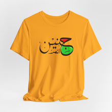 Load image into Gallery viewer, 004 - Palestine - Jenin