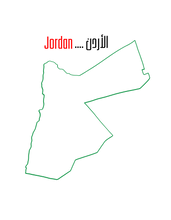 Load image into Gallery viewer, 005 - Jordan