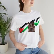 Load image into Gallery viewer, 002 - Pertra - Jordan