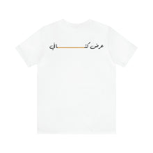 Load image into Gallery viewer, 013 - Sholders