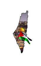 Load image into Gallery viewer, 003 - Palestine