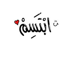 Load image into Gallery viewer, 008 - Smile