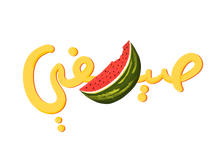 Load image into Gallery viewer, 021 - Summer watermelon