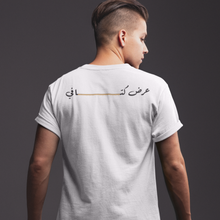 Load image into Gallery viewer, 013 - Sholders