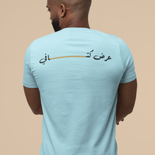 Load image into Gallery viewer, 013 - Sholders