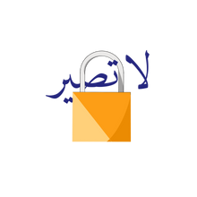 Load image into Gallery viewer, 015 - Open your mind