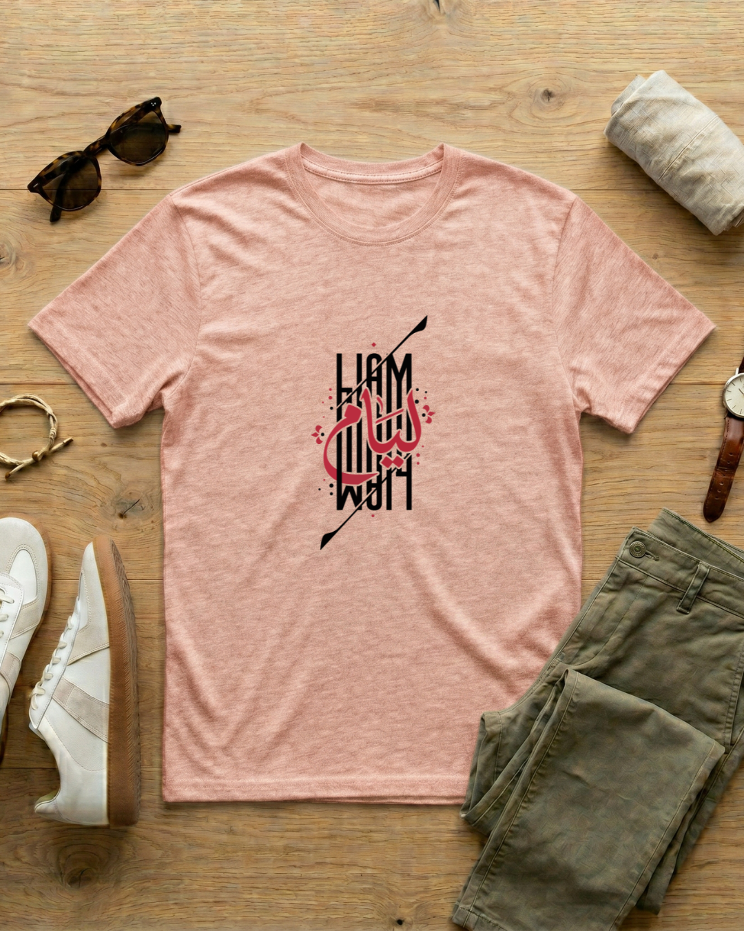 Liam - Arabic Calligraphy T-Shirt