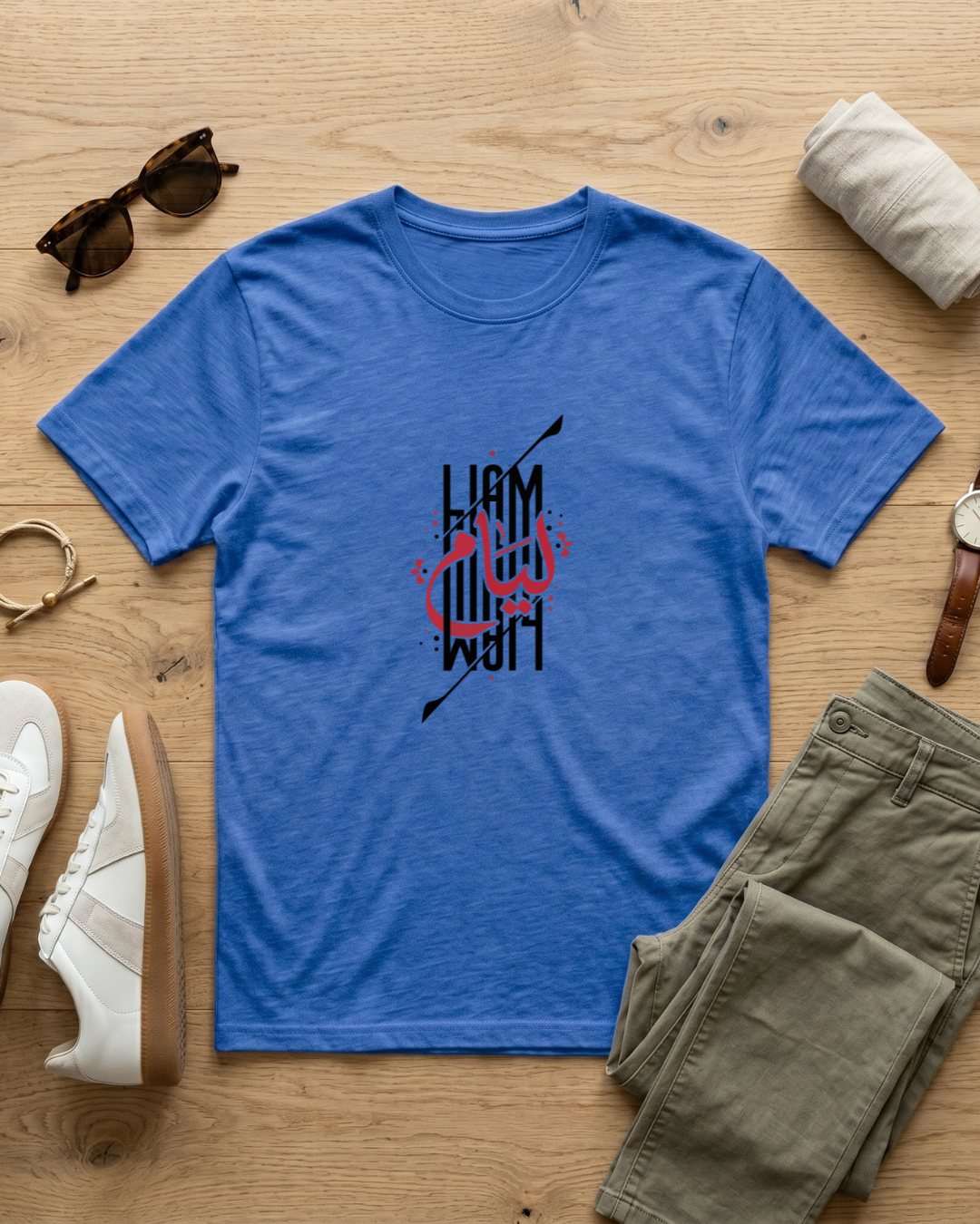 Liam - Arabic Calligraphy T-Shirt