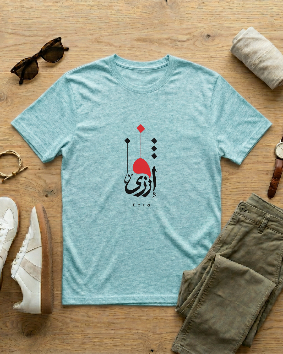 Ezra - Arabic Calligraphy T-Shirt