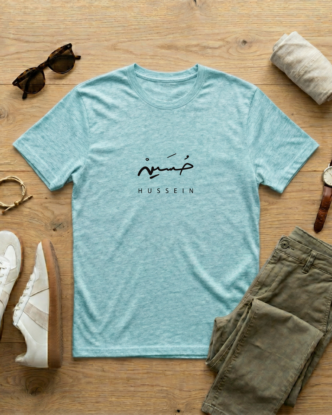 Hussein - Arabic Calligraphy T-Shirt