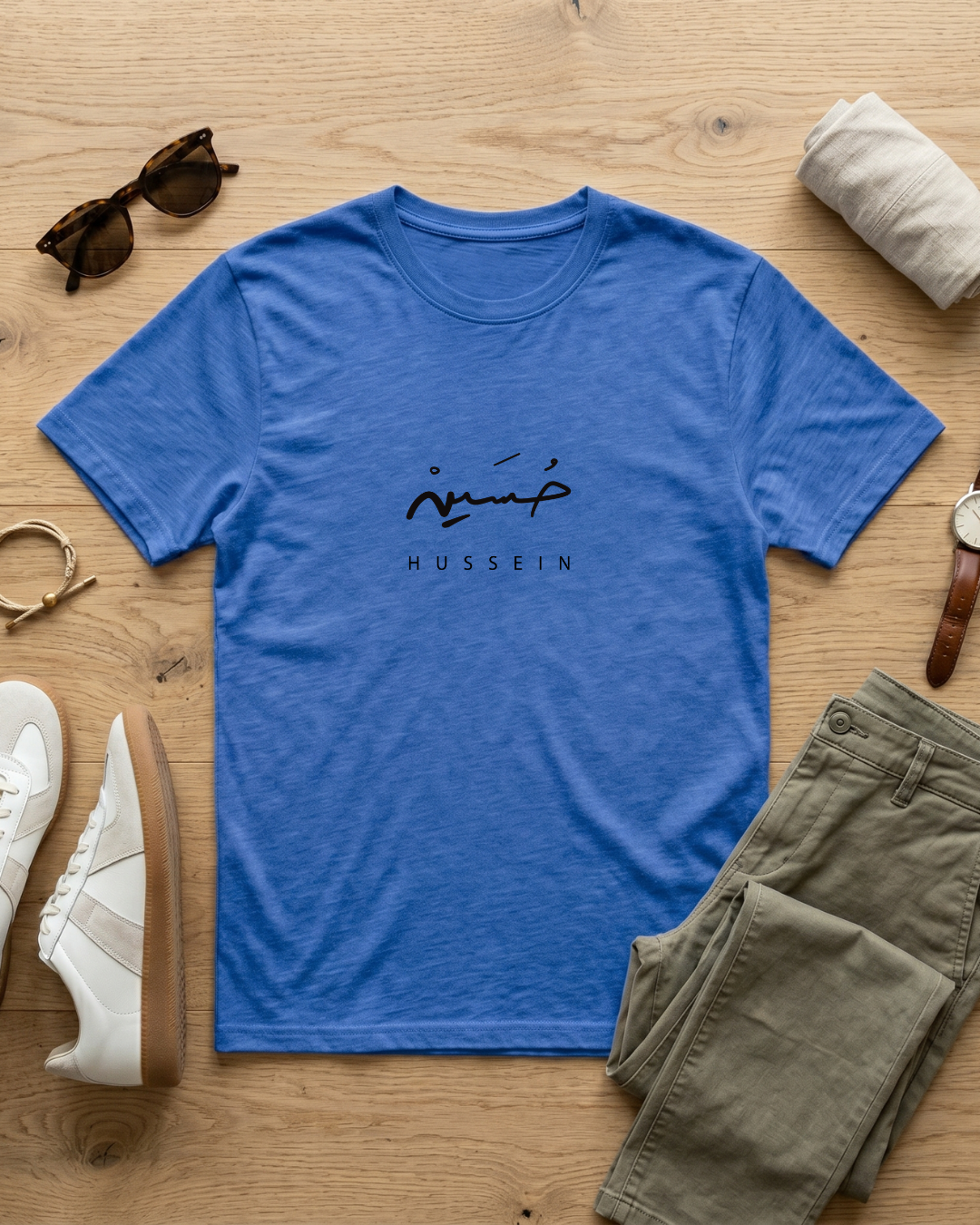 Hussein - Arabic Calligraphy T-Shirt
