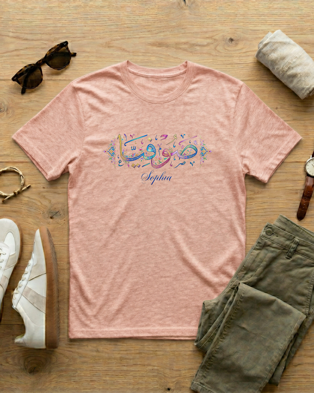 Sophia - Arabic Calligraphy T-Shirt