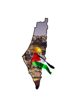 Load image into Gallery viewer, 003 - Palestine
